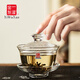 一屋窯制（YiWuYao） 家用耐熱高硼硅玻璃蓋碗茶杯手工吹制功夫茶具加厚套裝三才碗 120ml【三才碗】