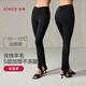 愛(ài)慕內衣保暖打底褲女含綿羊毛可外穿踩腳彈力五層加厚秋褲打底保暖褲 經(jīng)典黑400 S (160)
