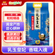 金龍魚 稻花香大米 乳玉皇妃黃金產(chǎn)地稻花香 10斤
