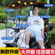 季禮信電動(dòng)車(chē)雨棚蓬新款摩托車(chē)不銹鋼保險杠棚踏板車(chē)加固遮擋雨風(fēng)防曬罩 黑鴨款【雙窗戶(hù)+側擋+不銹鋼棚】 有保險杠的車(chē)子選用