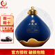 五糧液70度珍藏酒日月生輝高度濃香型白酒 原度酒 禮盒裝收藏酒 70度 1500mL 1壇
