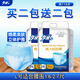 夕如成人拉拉褲內(nèi)褲式尿布老人用尿不濕老年人大人產(chǎn)婦 L號 共116片