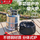 阿尤布戶外柴火爐便攜式折疊露營自駕游燒水爐不銹鋼野炊爐具野外木炭爐 圓爐Φ13.5*19.5CM