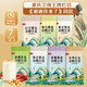 燕之坊 【謝謝你來(lái)了同款】豆漿包840g 五谷雜糧粗糧黃豆早餐豆奶小包裝 七種口味各3袋 40g*21袋