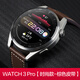 華為手表小錦鯉原裝WATCH4/3Pro太空探索智能運動eSIM獨立4G通話鴻蒙防水藍牙電話男女商務(wù)血氧自動檢 WATCH3 Pro 時尚款-棕色皮帶 送鋼化膜X 標(biāo)配  全國聯(lián)保