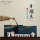 季慕家錦鯉鎏金功夫茶具泡茶壺茶杯套裝高端商務(wù)家用送禮 掌柜冰晶玉瓷