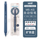uni三菱自動(dòng)鉛筆M3-KS黑科技M5-KS鉛筆HB鉛芯自轉柔和新色限定升級版KURUTOGA不易斷芯繪圖0.5 礦鐵藍0.5mmHB（24年限定）