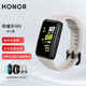 榮耀手環(huán)6 NFC睡眠血氧心率監(jiān)測新品5代升級智能運動移動支付運動跑步男女通用 計步器 彩屏 手環(huán)6海鷗灰（NFC版）+2張貼膜+備用表帶