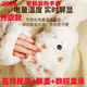 恒智佳電加熱手套充電發(fā)熱手套暖手寶充電手套男女USB充電保暖手套神器 第四代一雙裝