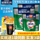 雀巢（Nestle）健心 高鈣中老年奶粉 進(jìn)口魚(yú)油無(wú)蔗糖配方老人營(yíng)養牛奶粉獨立小包 健心2袋-實(shí)發(fā)3袋