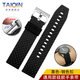 泰琴 適配卡西歐EFR-303L/303D EQB-501 EFS-S500男防水硅膠手表帶22mm 黑色-鋼色扣 22mm