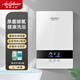 安拉貝爾（anlabeier） 即熱式電熱水器家用智能恒溫速熱洗澡機(jī)快熱式淋浴AL-AP 8000W 白色（配空開(kāi)套裝）上門(mén)安裝  上門(mén)安裝