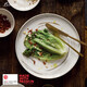 Luzerne陸升陶瓷大理石餐具網(wǎng)紅拍照盤/碗/杯 餐具單品 14cm湯碗