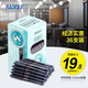 寶克（BAOKE） 全針管中性筆 0.5mm黑色辦公簽字筆 學(xué)生考試刷題水筆芯 學(xué)習(xí)辦公用品 文具 PC1808 36支經(jīng)典實(shí)惠裝 全針管中性筆