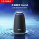天貓精靈【國家補(bǔ)貼】智能音箱Sound波士頓聲學(xué)藍(lán)牙音響HiFi音質(zhì)低音炮AI語音交互兒童早教益智故事百科 【標(biāo)準(zhǔn)版】基礎(chǔ)款 Sound