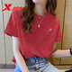 特步（XTEP）女裝短袖T恤衫夏季潮流透氣薄健身運動(dòng)瑜伽衣服女跑步寬松大碼 飛碟紅-0266-速干 3XL