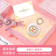 自由星七夕情人節(jié)禮物手握按摩儀生日禮物送女友女朋友女生老婆閨蜜媽媽老師實用走心創(chuàng)意高檔教師節(jié)禮物 代寫賀卡-麋鹿款[粉色禮盒]-順豐速發(fā)