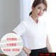 佐馬仕短袖襯衫女商務(wù)休閑職業(yè)正裝修身免燙襯衣女士工裝上班工作服 DN2655 方領(lǐng)白色平板 37 碼