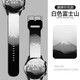 尚智戴適用華為智能手表GT5表帶watch3/4pro new GT3/2E/Magic榮耀創(chuàng  )意潮牌ins動(dòng)漫卡通印花硅膠替換腕帶 印花-黑白富士山 22mm【46mm表盤(pán)】