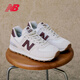 NEW BALANCE NB574官方休閑鞋女鞋復古舒適夏季透氣網鞋輕便百搭潮流運動鞋 米白色 WL574RCF 38 (腳長24.5cm)尺碼詳詢客服