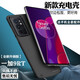 諾康士 一加9/8Pro背夾電池7Pro充電寶9RT無(wú)線(xiàn)ACE競速版快充一體手機殼 一加9 RT【全新升級版】磨砂黑
