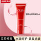 玉蘭油（OLAY）大紅瓶乳液抗皺緊致淡紋補(bǔ)水保濕滋潤(rùn)金純精華乳女士護(hù)膚品送媽媽 大紅瓶精華乳液35ml