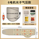 美執甩脂機燃脂減肥機瘦身神器熱敷震脂腰帶震動(dòng)懶人收腹減肥器材 6電機頂配光子氣壓款【大禮包】