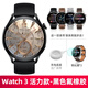 華為（HUAWEI） 【動(dòng)態(tài)小金龍】華為原裝手表WATCH3智能藍(lán)牙通話微信手表心率睡眠血氧智能男女情人節(jié)禮物 Watch3 【活力款-黑色】黑色氟橡膠表帶