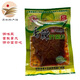 潼冠陜西渭南潼關(guān)特產(chǎn)潼關(guān)醬菜潼冠香辣芥菜絲咸菜夾饃拌飯下飯菜 150gx5袋