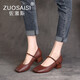 佐塞斯（ZUOSAISI）品牌單鞋女真皮復(fù)古皮鞋女2024夏季新款女鞋軟底一腳蹬瑪麗珍鞋女 棕色 36