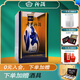 汾酒（酒廠直供）青花30 高度收藏款 杏花村大壇白酒系列 53度 1500mL 1壇 青花30