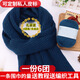 暢印 仿羊絨線(xiàn)圍巾材料包自織圍巾毛線(xiàn)團手工編織diy材料包送男女友 孔雀藍