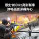 長城27英寸180HZ電競顯示器小金剛快速液晶 1ms響應 游戲電腦顯示屏 長城 27G1X