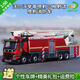古苒消防車(chē)模型合金仿真高檔1：50 卡車(chē)徐工消防車(chē)DG100登高平臺工程 沃爾沃舉高噴射射流消防車(chē) 1:50 轎車(chē)