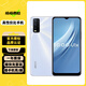 vivo iQOO U1x 二手手機 95新 安卓4G手機5000mAh大電池驍龍662處理器全網(wǎng)通 晨霜白 4GB+64GB
