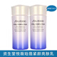 資生堂（Shiseido）【生日禮物送女友老婆】女士悅薇珀翡緊顏亮膚乳液 15ml*2小樣（滋潤型）