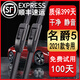 適用名爵5雨刮器原裝MG5雨刷2007-13\14\15\16\21年款名爵5汽車(chē)專(zhuān)用無(wú)骨前后雨刮片 2021款名爵5雨刮器【U型接口】