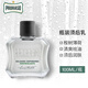 PRORASO 意大利進(jìn)口男士須后乳保濕潤膚露修復深層滋潤護膚乳液100ML 桉樹(shù)香型-清爽補水