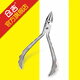 倉(cāng)吉不銹鋼綁鉤鉗拉線子線平口鉗子綁鉤工具釣魚專用多功能綁鉤器垂釣 倉(cāng)吉綁鉤鉗（2023年新品）