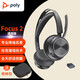 繽特力（PLANTRONICS）惠普Focus2 HIFI立體聲無(wú)線(xiàn)耳機 主動(dòng)降噪商務(wù)辦公耳機禮物 VFOCUS2 TYPE-C無(wú)底座