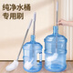 優(yōu)勤（YOUQIN）純凈水桶專用長柄刷子 飲水機桶長柄軟毛清潔桶刷桶裝水桶刷子 純凈水桶刷-長柄（1個裝）