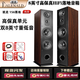 班龍（BALENALD）156落地音箱雙8寸低音喇叭發(fā)燒hifi三分頻雙8寸家用木質(zhì)無(wú)源音響 雙八寸落地音箱一對