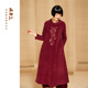 指間沙W2445258女裝24冬中式文藝圓領(lǐng)A版刺繡長(cháng)袖針織連衣裙 棗紅49 M
