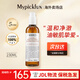 科顏氏（Kiehl's）高保濕潔面啫喱氨基酸洗面奶控油祛痘水潤保濕 溫和清潔 金盞花潔面230ml