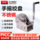 冠航304不銹鋼手搖絞盤雙向自鎖手動(dòng)絞車小型卷揚(yáng)機(jī)防水防銹起重吊機(jī) 304不銹鋼-1200磅裸機(jī)