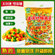 什錦菜蔬菜粒速凍美式雜菜三色菜玉米粒豌豆混合揚州炒飯披薩配料 蔬菜粒1KG