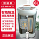 維奧仕食品級(jí)304不銹鋼恒溫電熱瓶智能保溫家用全自功電熱水壺電暖瓶 BM-60CE2/750W/ 6L 電熱水瓶