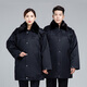 卓倫尚品保安大衣男冬季加厚長(cháng)款棉大衣防寒服多功能大衣物業(yè)保安服冬裝 多功能大衣【中長(cháng)款】 XL (175)