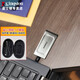 金士頓（Kingston） PSSD移動(dòng)固態(tài)硬盤(pán)Type-C外接小巧移動(dòng)硬盤(pán) 小形迷你手機可用USB3.2 SXS2000移動(dòng)硬盤(pán) 1T+Type-C轉接頭+硅膠套+收納包