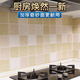 酷顏廚房貼墻防油紙加厚耐高溫自粘墻貼防火防水自粘墻貼墻壁瓷磚貼紙 大格石文棕 /加厚磨砂 更耐用 60cm寬X2米長